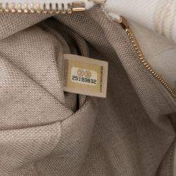 Pre Owned Chanel Cream XL Printed Canvas and Striped Lambskin Foldover Clutch