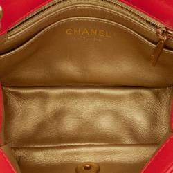 Pre Owned Chanel Red Mini Square Classic Lambskin Pearl Crush Single Flap