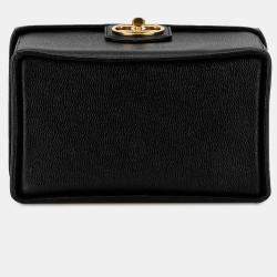 Pre Owned Chanel Black CC Caviar Vanity Case