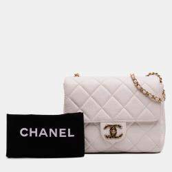 Pre Owned Chanel White CC Quilted Aged Calfskin Accordion Flap
