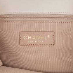 Pre Owned Chanel White CC Quilted Aged Calfskin Accordion Flap