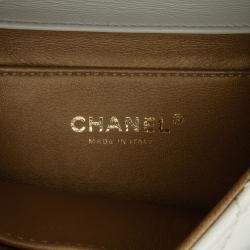 Pre Owned Chanel White Small Lambskin Chic Pearls Flap
