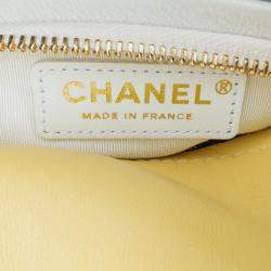 Pre Owned Chanel Yellow Calfskin Coco Beach Ball Bag