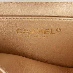 Pre Owned Chanel White Mini Chic Pearls Crossbody
