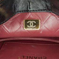 Pre Owned Chanel Black CC Quilted Calfskin Round Moon Messenger Flap