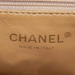 Pre Owned Chanel Beige Caviar Medallion Tote