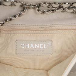 Pre Owned Chanel White Mini Quilted Lambskin and Metallic Trim Elementary Chic Flap