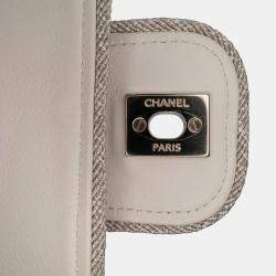 Pre Owned Chanel White Mini Quilted Lambskin and Metallic Trim Elementary Chic Flap