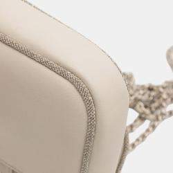 Pre Owned Chanel White Mini Quilted Lambskin and Metallic Trim Elementary Chic Flap