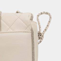 Pre Owned Chanel White Mini Quilted Lambskin and Metallic Trim Elementary Chic Flap