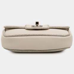 Pre Owned Chanel White Mini Quilted Lambskin and Metallic Trim Elementary Chic Flap