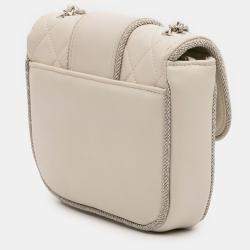 Pre Owned Chanel White Mini Quilted Lambskin and Metallic Trim Elementary Chic Flap
