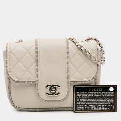 Pre Owned Chanel White Mini Quilted Lambskin and Metallic Trim Elementary Chic Flap