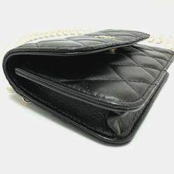 Pre Owned Chanel Maxi Pearls Black Quilted Calfskin Clutch With Chain