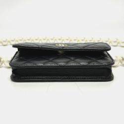 Pre Owned Chanel Maxi Pearls Black Quilted Calfskin Clutch With Chain