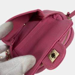 مملوكة مسبقًا Chanel CC Day Camera Case Pink Leather Shoulder Bag