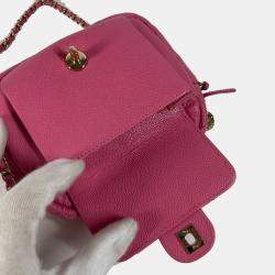 مملوكة مسبقًا Chanel CC Day Camera Case Pink Leather Shoulder Bag