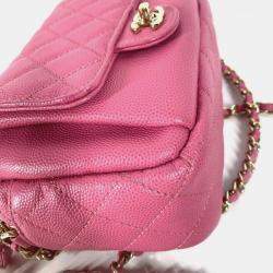 مملوكة مسبقًا Chanel CC Day Camera Case Pink Leather Shoulder Bag