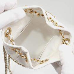 Pre Owned Chanel Nauticoco White Shiny Lambskin Quilted Bucket Bag