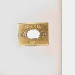 Pre Owned Chanel White Mini Quilted Lambskin Side Note Flap
