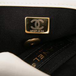 Pre Owned Chanel White Mini Quilted Lambskin Side Note Flap