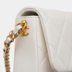 Pre Owned Chanel White Mini Quilted Lambskin Side Note Flap