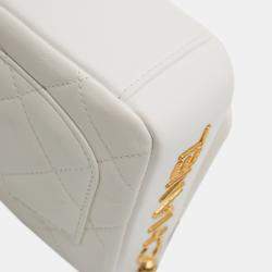 Pre Owned Chanel White Mini Quilted Lambskin Side Note Flap