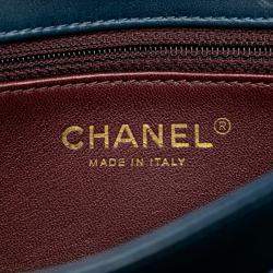 Pre Owned Chanel Blue Small Quilted Calfskin Straight Lined Flap