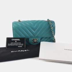 Pre Owned Chanel Green Mini Rectangular Chevron Lambskin Single Flap