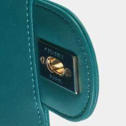Pre Owned Chanel Green Mini Rectangular Chevron Lambskin Single Flap