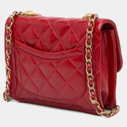 Pre Owned Chanel Mini Quilted Lambskin Soft Square Flap