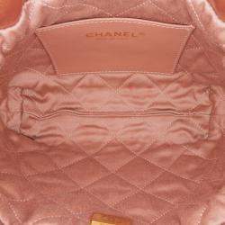 Pre Owned Chanel Pink Mini Metallic Quilted Calfskin 22 Satchel