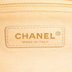 Pre Owned Chanel Brown Medium Caviar Paris Cuba Thread Around Flap