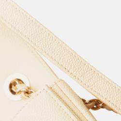 Pre Owned Chanel Brown Medium Caviar Paris Cuba Thread Around Flap