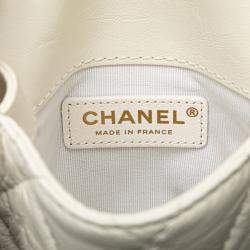 Pre Owned Chanel White Mini Aged Calfskin City School Flap