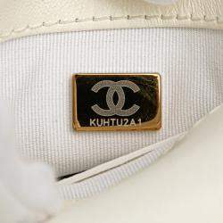 Pre Owned Chanel White Mini Aged Calfskin City School Flap