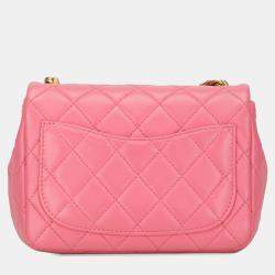 Pre Owned Chanel Pink Mini Square Lambskin Pearl Samba Flap