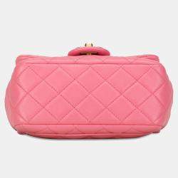 Pre Owned Chanel Pink Mini Square Lambskin Pearl Samba Flap