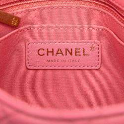 Pre Owned Chanel Pink Mini Square Lambskin Pearl Samba Flap