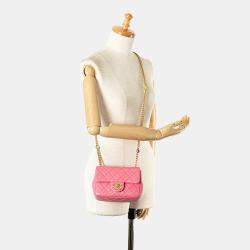 Pre Owned Chanel Pink Mini Square Lambskin Pearl Samba Flap