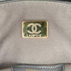 Pre Owned Chanel Grey Mini Quilted Lambskin Crush on Chains Flap