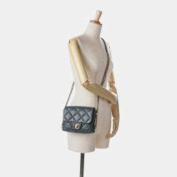 Pre Owned Chanel Grey Mini Quilted Lambskin Crush on Chains Flap
