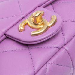 Pre Owned Chanel Purple Mini Quilted Lambskin Funky Town Flap