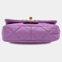 Pre Owned Chanel Purple Mini Quilted Lambskin Funky Town Flap