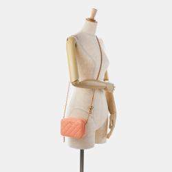 Pre Owned Chanel Orange CC Quilted Lambskin Pearl Crush Camera Bag