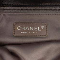 Pre Owned Chanel Black Quilted Metallic Distressed Lambskin CC Crystal Flap