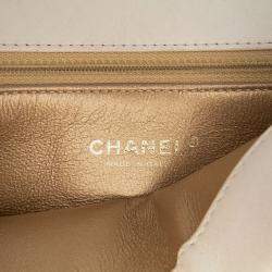 Pre Owned Chanel White Medium Quilted Calfskin Octagon CC Clasp Flap