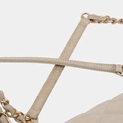 Pre Owned Chanel Beige Quilted Calfskin Chic Quilt Flap