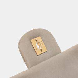Pre Owned Chanel Beige Quilted Calfskin Chic Quilt Flap