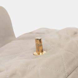 Pre Owned Chanel Beige Quilted Calfskin Chic Quilt Flap